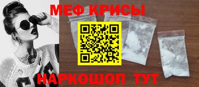 мдпв Кумертау