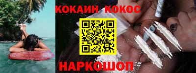 прущие крисы Кулебаки