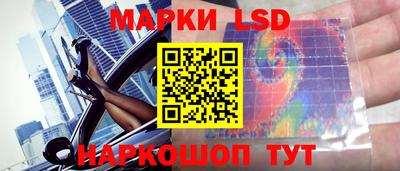 прущие крисы Кулебаки