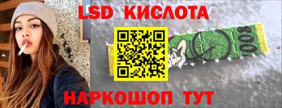 мдпв Кумертау