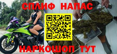 прущие крисы Кулебаки