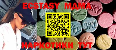 мдпв Кумертау