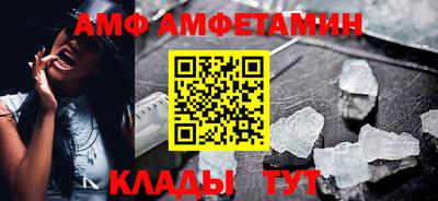 мдпв Кумертау