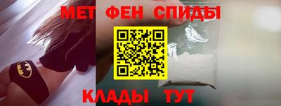 прущие крисы Кулебаки