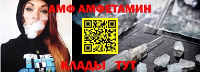 прущие крисы Кулебаки