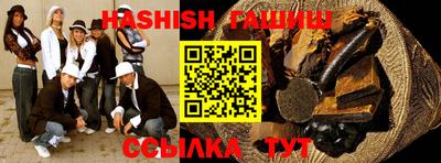 ALPHA-PVP Кунгур