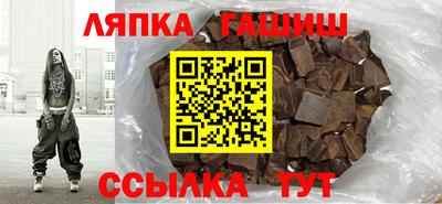 ALPHA-PVP Кунгур