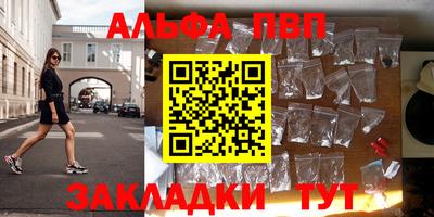 прущие крисы Кулебаки