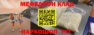 мдпв Кумертау