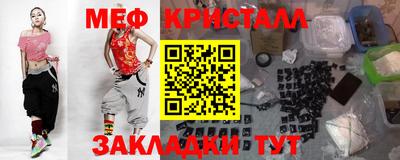 прущие крисы Кулебаки