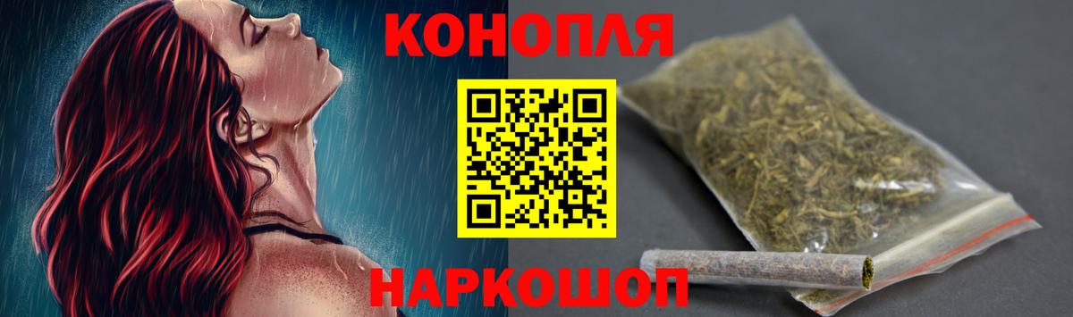 COCAIN  Вход с VPN  Мефедрон кристаллы  Тында  Конопля  ЭКСТАЗИ 
